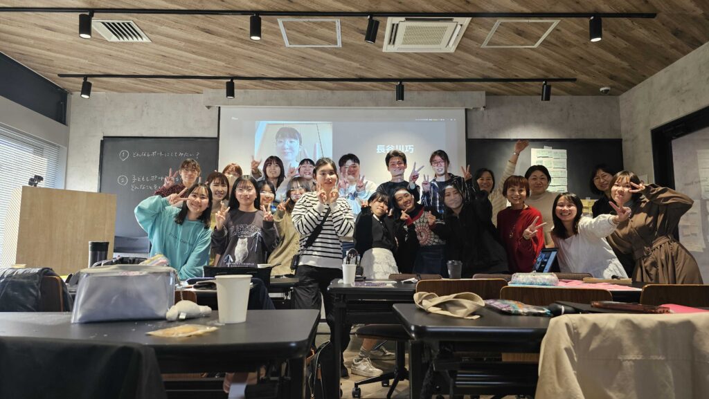 当日参加者の集合写真